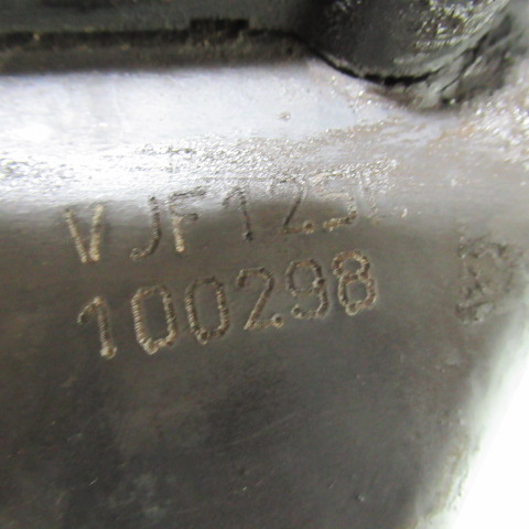 Moteur DAELIM ROADSPORT 125 – 2007 – VJF125E – 29329KM