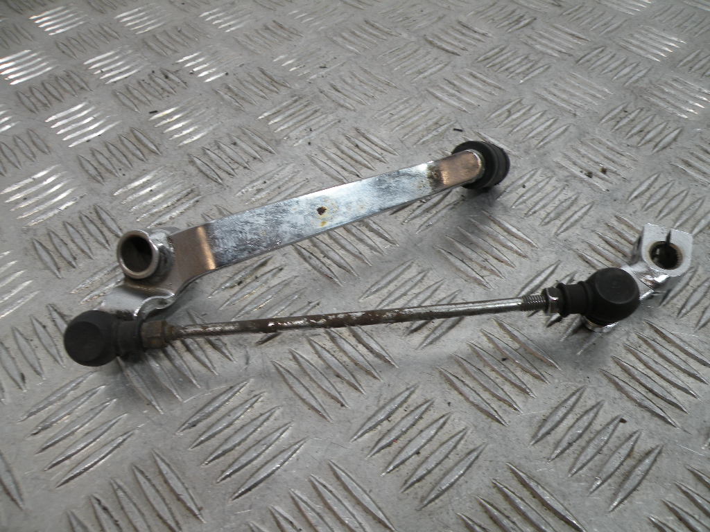 Sélecteur de vitesse HONDA 125 CM CUSTOM 4t -1997-