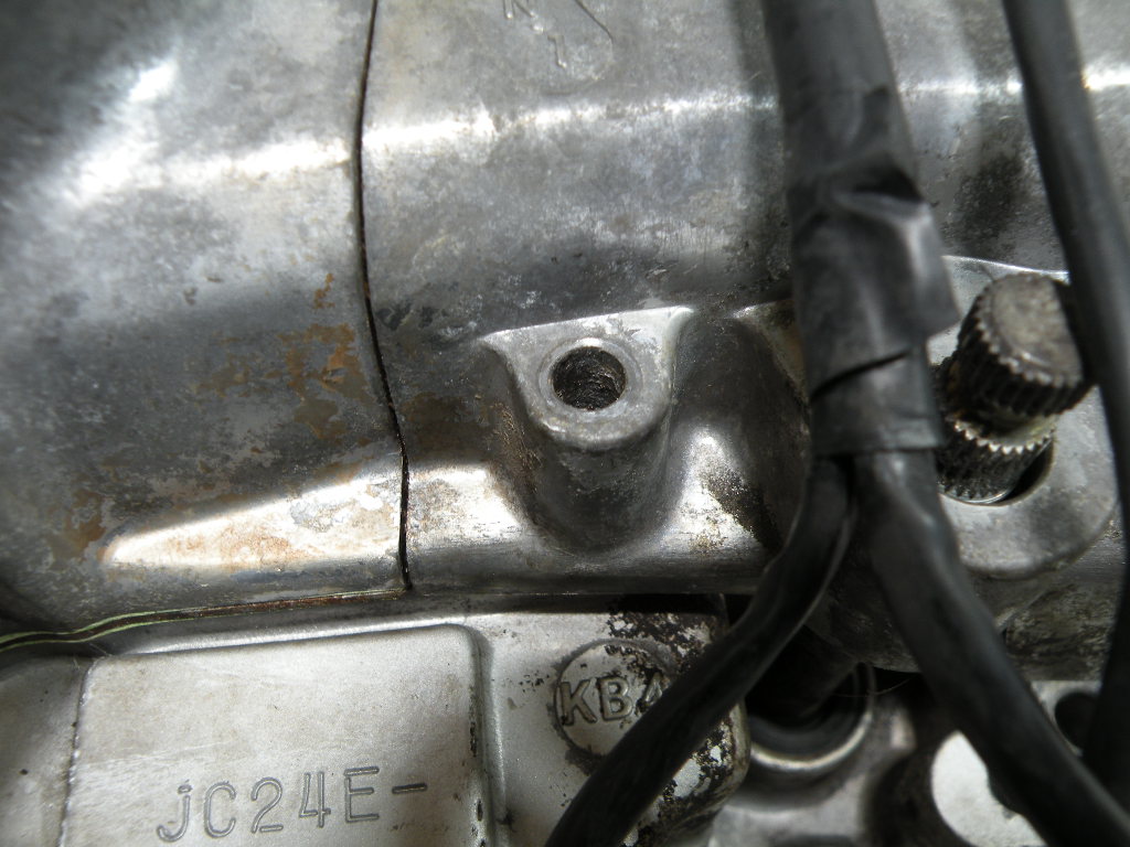 Moteur HONDA CM 125 CUSTOM -1997- (JC24E)