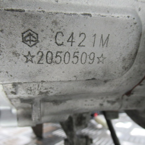 Moteur APRILIA SR50 – 2017 – C421M – 6839KM