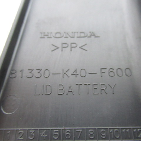 Trappe batterie HONDA 125 FORZA – 2019 –