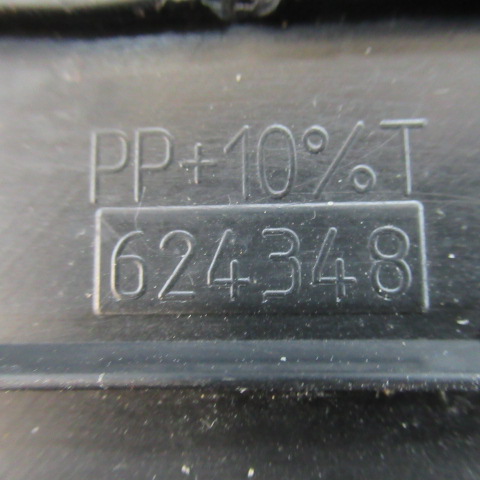 Cache batterie GILERA RUNNER 50 – 2014 –