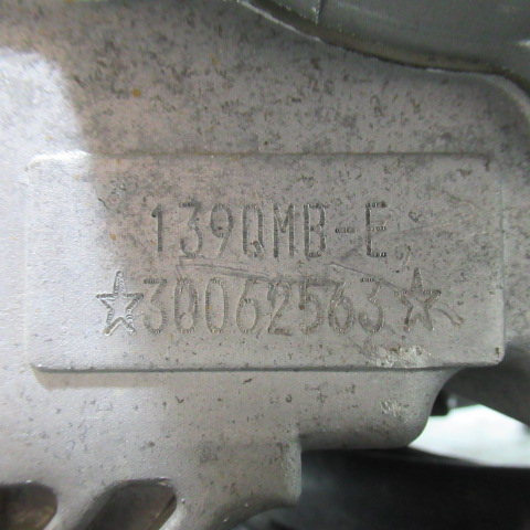 Moteur PEUGEOT KISBEE 50 4T – 139QMB-E – 2016 – 2976KM