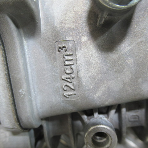 Moteur APOLLO 125 RFZ – 2025 – 152FMI –