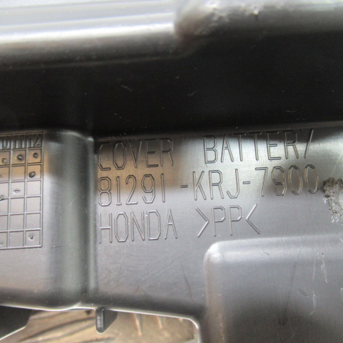 Cache batterie HONDA 125 S-WING – 2014 –