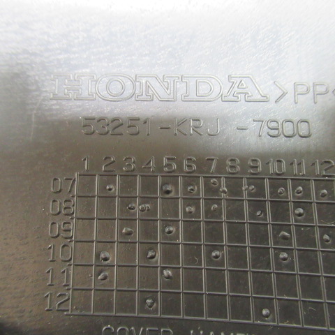 Cache supérieur guidon HONDA 125 S-WING – 2014 –
