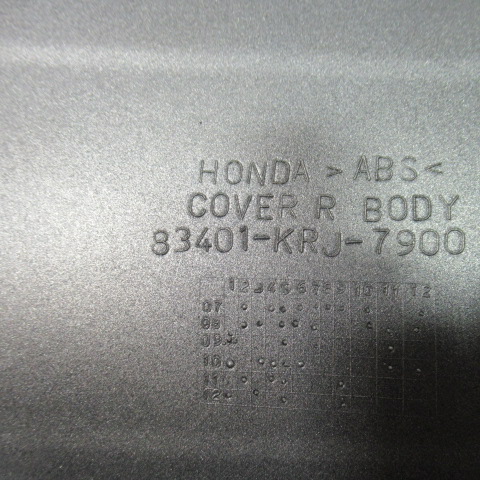 Aile arrière droit HONDA 125 S-WING – 2014 –