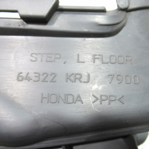 Marche pied gauche HONDA 125 S-WING – 2014 –