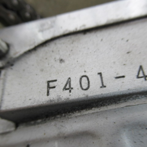 Bas moteur SUZUKI 125 GN – F401 – 1998 –