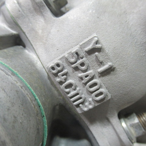 MOTEUR YAMAHA 85 YZ – 2003 – B111E –